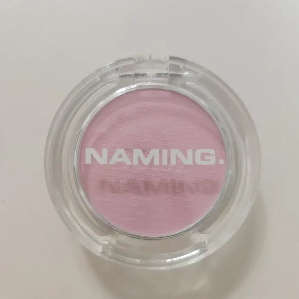 [BUNJANG] Naming Fluffy Powder Blush POB / 네이밍 플러피 파우더 블러쉬 포브