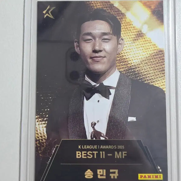 [BUNJANG] Panini K League Awards Song Min-kyu Card FC Seoul Jeonbuk Hyundai / 2026 k리그 파니니 송민규 K리그 Awards 카드 fc서울 전북현대