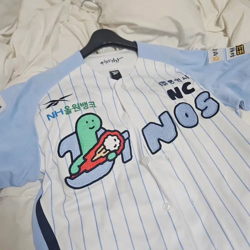 [BUNJANG] NC Dinos Jo Gu-man Authentic Baseball Jersey / nc다이노스 조구만 어센틱 유니폼 판매합니다 !