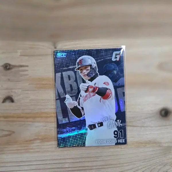 [BUNJANG] KBO Lotte Giants Yoon Dong-hee (Holo) 2026 Card / KBO카드_2026_롯데자이언츠_윤동희(홀로)