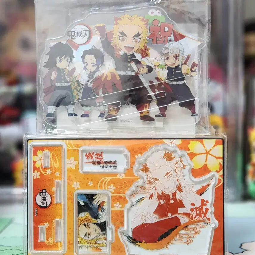 [BUNJANG] Demon Slayer Kyojuro Rengoku 2021 Birthday Diorama + Acrylic Stand Set / 귀멸의 칼날 렌고쿠 쿄쥬로 2021 생일 디오라마+아크릴 스탠드 피규어