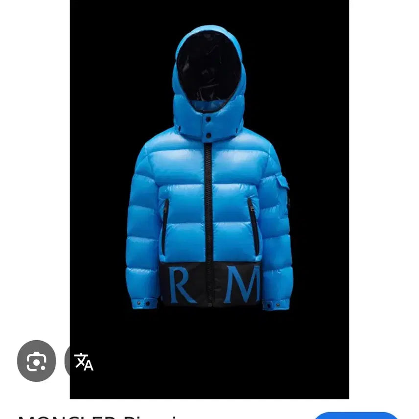 [BUNJANG] Moncler Kids Pervin Black Label Big Logo Goose Down Padded Jacket (8Y/130cm) / 몽클레어 키즈 PERVIN 블랙라벨 빅로고 구스패딩