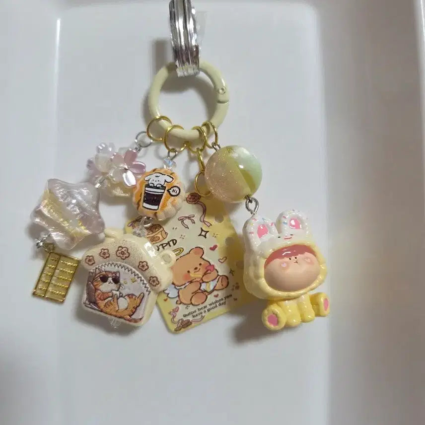 [BUNJANG] Amaryllis Character Keychain / 아마릴리스키링