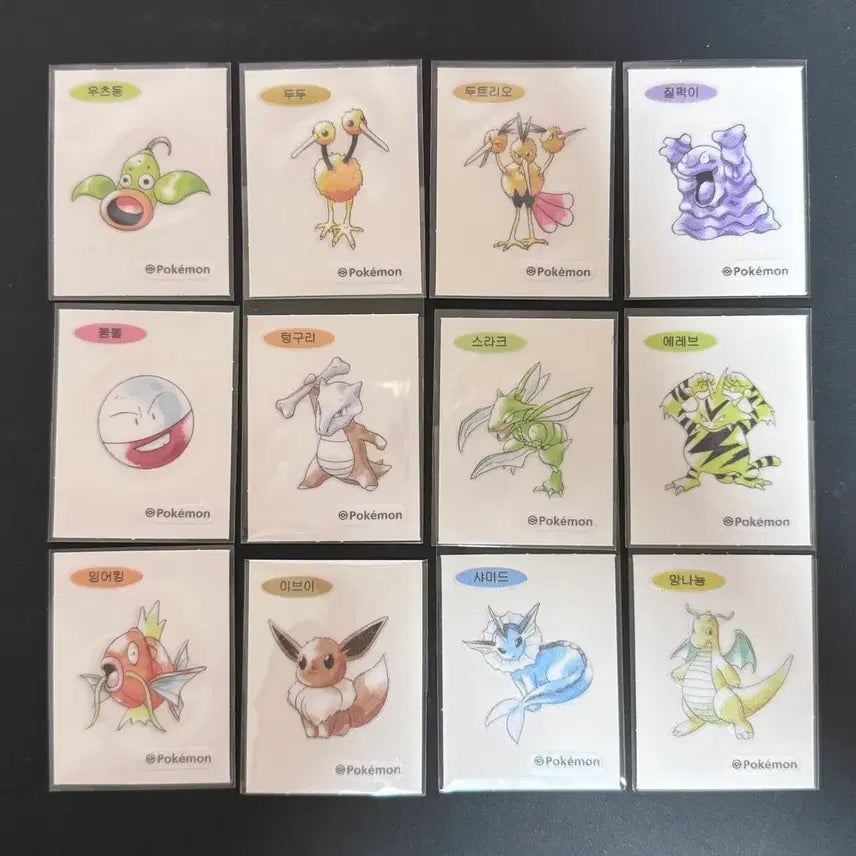 [BUNJANG] Pokemon Artwork Stickers Bundle Set / 포켓몬 아트웍 띠부씰 일괄