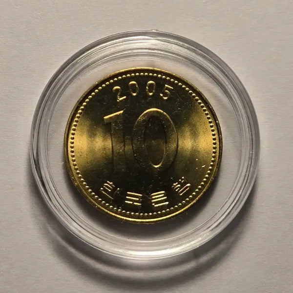 [BUNJANG] 2005 Uncirculated Mint Condition 10 Won Coin / 2005년 구형 10원 미사용 상급 1개