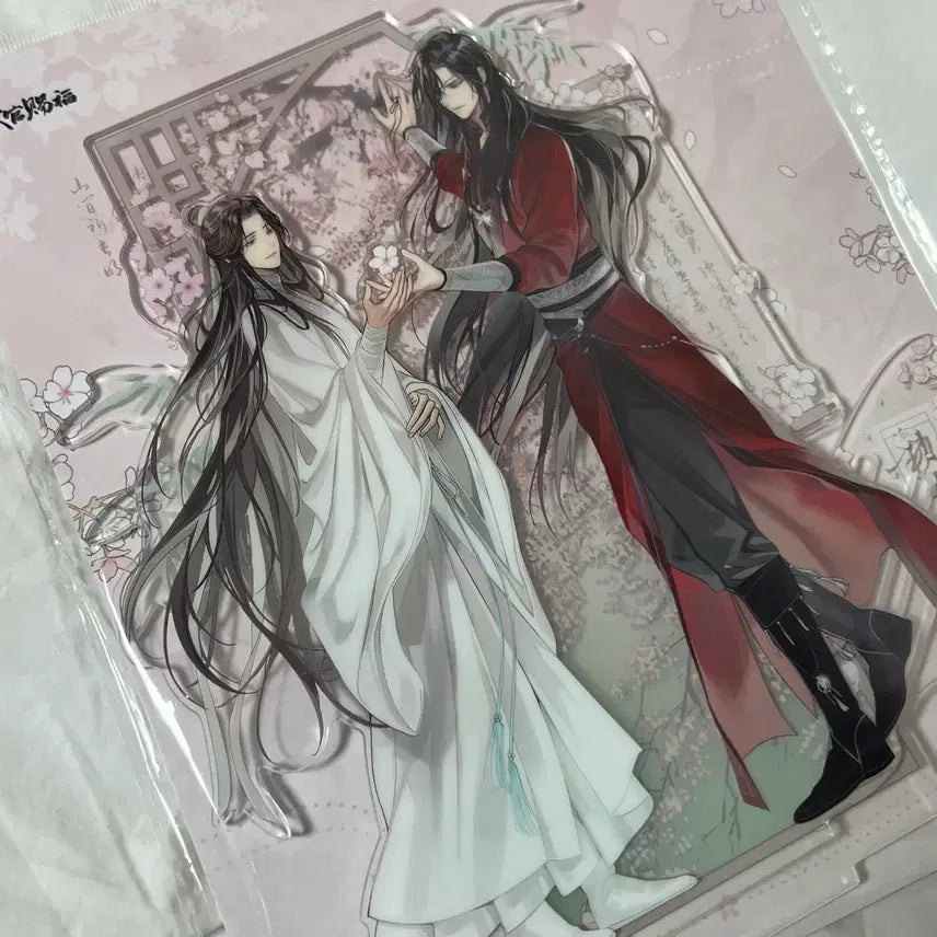 [BUNJANG] Heaven Official's Blessing Shui Guan Acrylic Standee (Sealed) / 천관사복 집수화간 아크릴 스탠드 미개봉