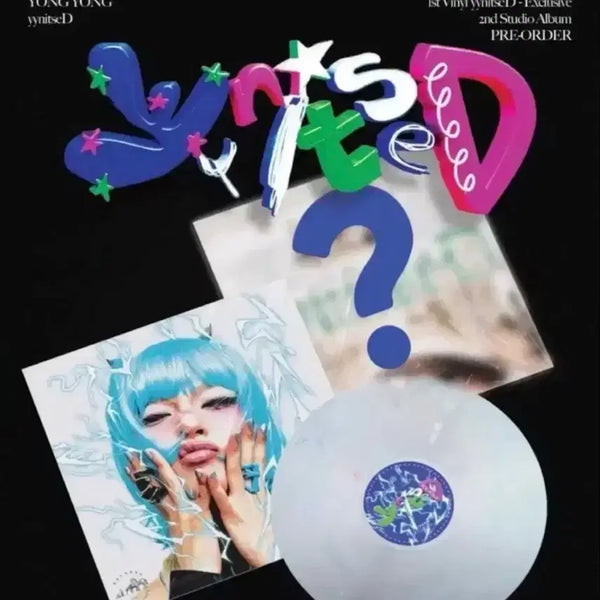 [BUNJANG] Wanted: Dragon LP Record / 용용 lp 구매합니다