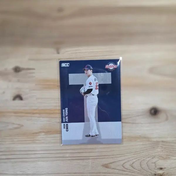 [BUNJANG] KBO 2026 Lotte Giants Choi Jun-yong Alphabet Card / KBO카드_2026_롯데자이언츠_최준용(알파벳)