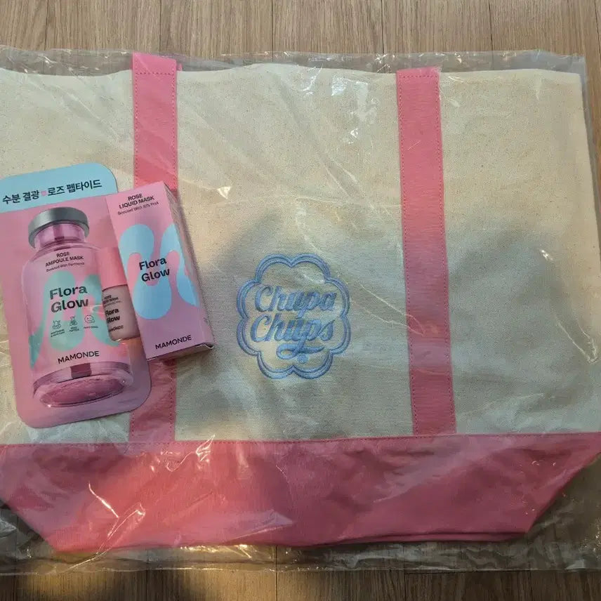 [BUNJANG] Mamonde Flora Glow Rose Liquid Mask Set / 마몽드 로즈 리퀴드 마스크
