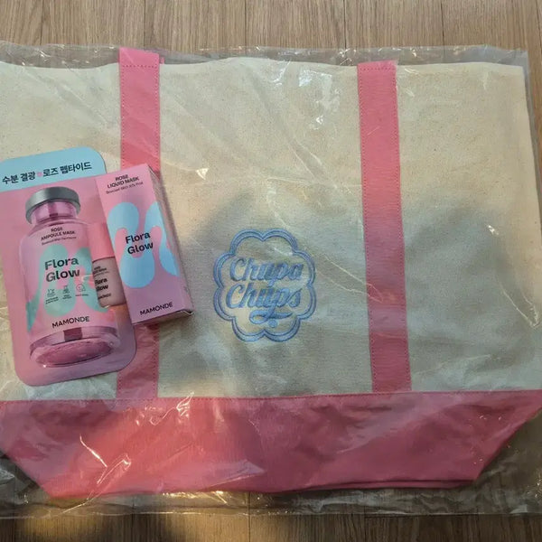 [BUNJANG] Mamonde Flora Glow Rose Liquid Mask Set / 마몽드 로즈 리퀴드 마스크