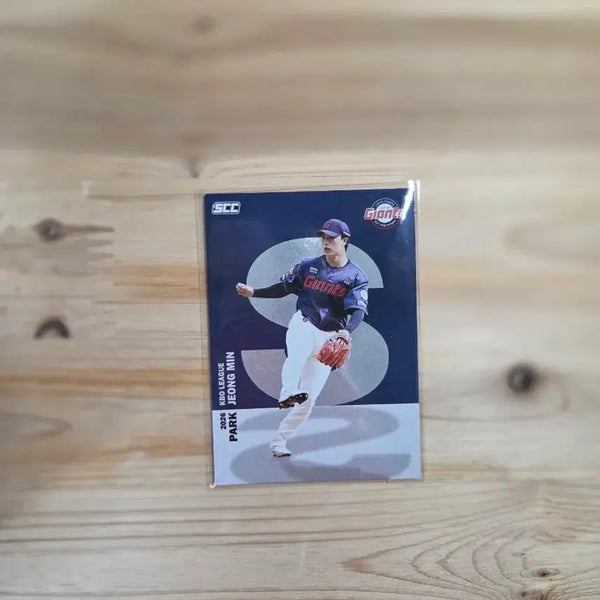 [BUNJANG] KBO Lotte Giants Park Jeong-min (Alphabet) 2026 Trading Card / KBO카드_2026_롯데자이언츠_박정민(알파벳)