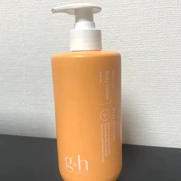 [BUNJANG] Amway G&H Body Lotion 400ml / 암웨이 바디로션 (새상품)