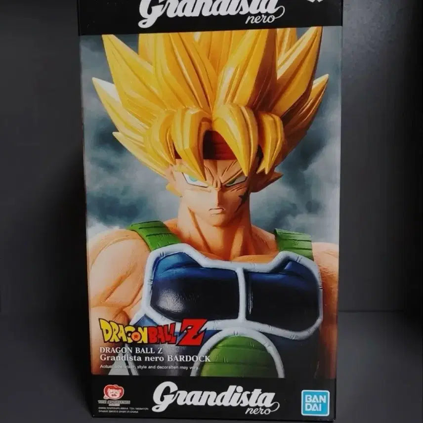 [BUNJANG] Dragon Ball Grandista Nero Bardock Figure (Sealed) / 드래곤볼  그란디스타 네로 바독 피규어 (미개봉)