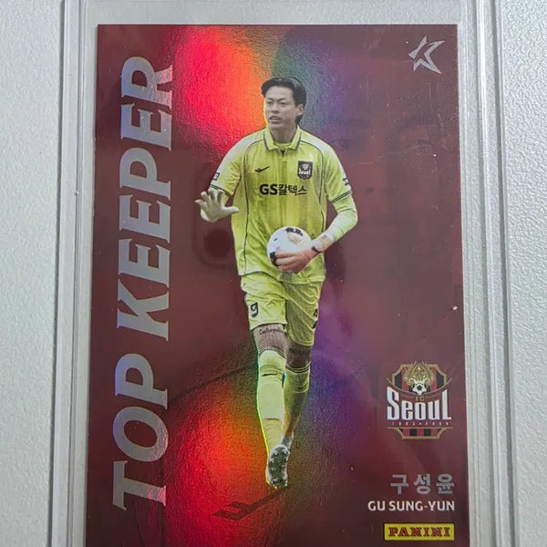 [BUNJANG] 2026 K League Panini Top Keeper Go Sang-yun Player Card FC Seoul / 2026 k리그 파니니 탑키퍼 구상윤 선수 카드 판매 fc서울