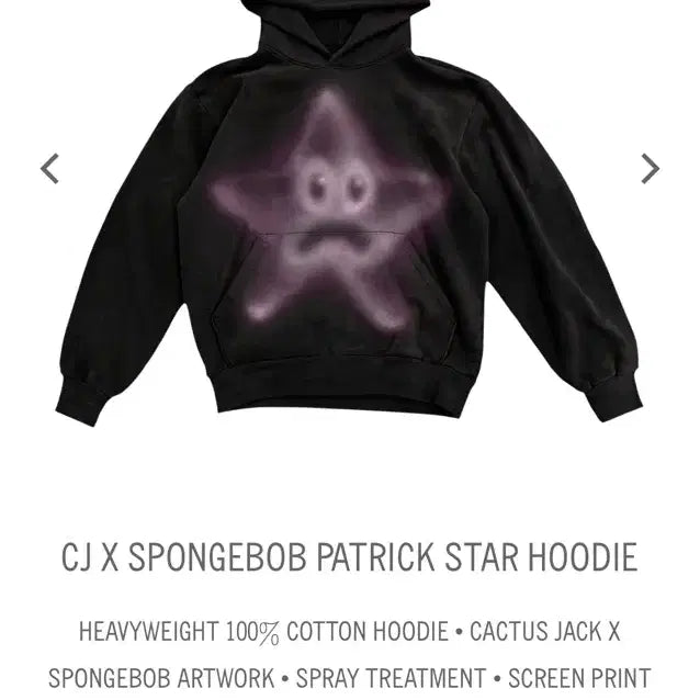 [BUNJANG] Cactus Jack x SpongeBob x Patrick Star Hoodie / 스캇 후드티 cactusjack
