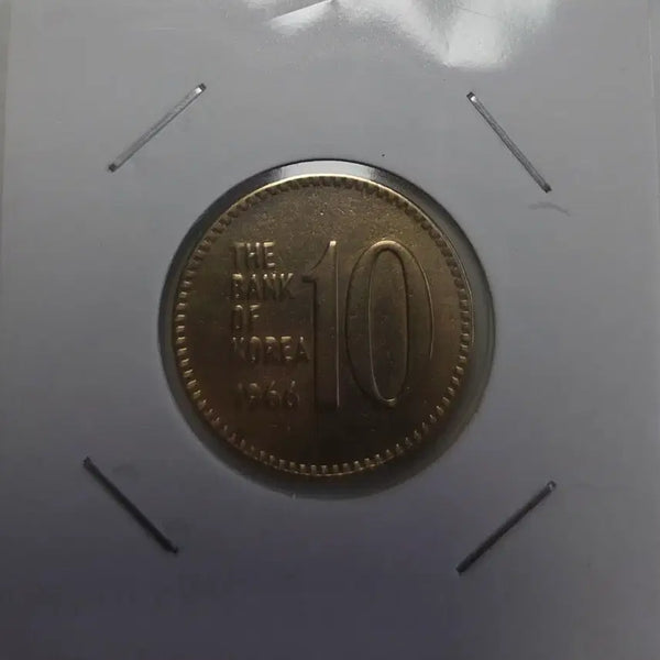 [BUNJANG] 1966 Bank of Korea 10 Won Coin / 한국은행 10원 1966년