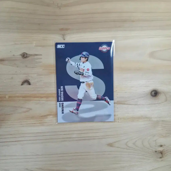 [BUNJANG] 2026 Lotte Giants Hwang Sung-bin KBO Card / KBO카드_2026_롯데자이언츠_황성빈(알파벳)