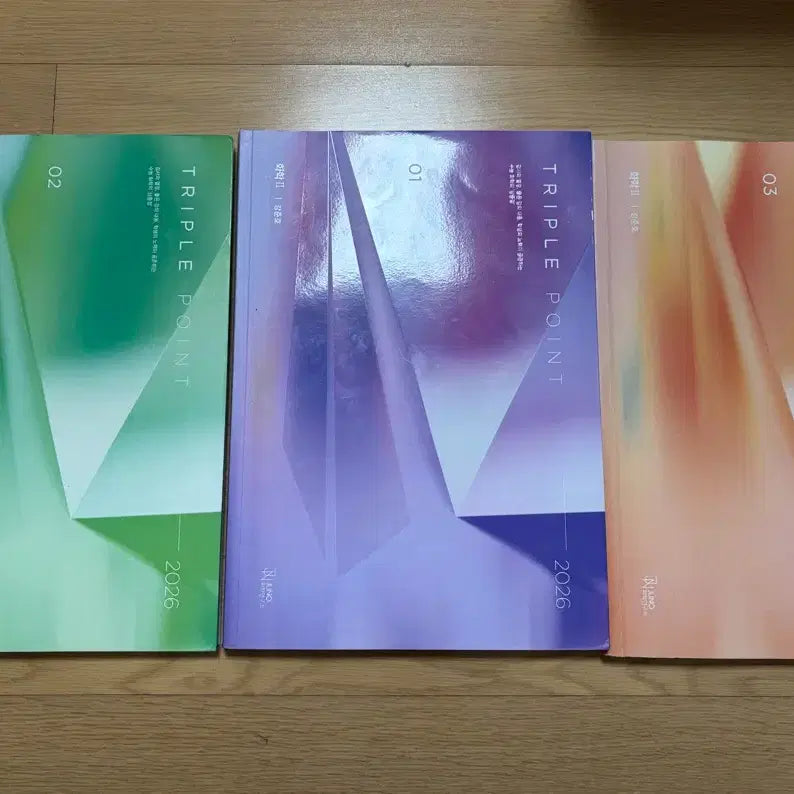 [BUNJANG] Kang Jun-ho 2026 Chemistry 2 Practical Concept Book Triple Point Vol. 1-3 / 2026 강준호T 화학2 실전개념서 트리플 포인트