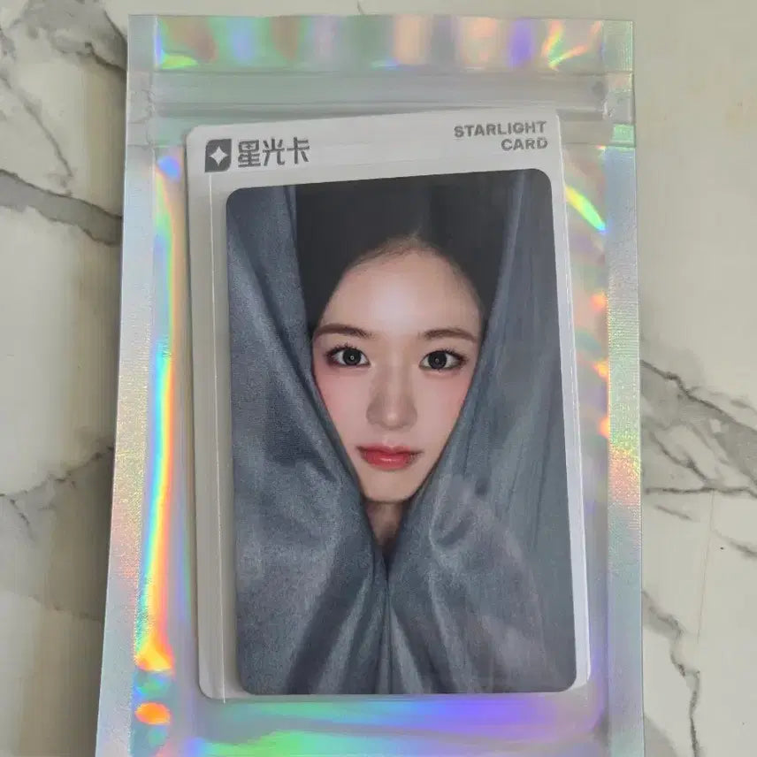 [BUNJANG] IVE Yujin ReiVieve QQ Music 1-Star Photocard / 아이브 리바이브 QQ뮤직 1성 유진