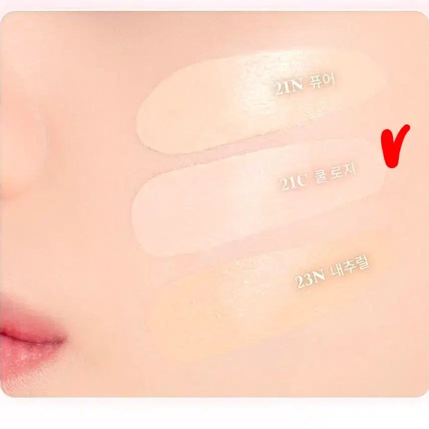 [BUNJANG] Dasique Water Dewy Gel Cushion 21C Edition (Sealed) / 미개봉)데이지크 쿠션 21C 기획