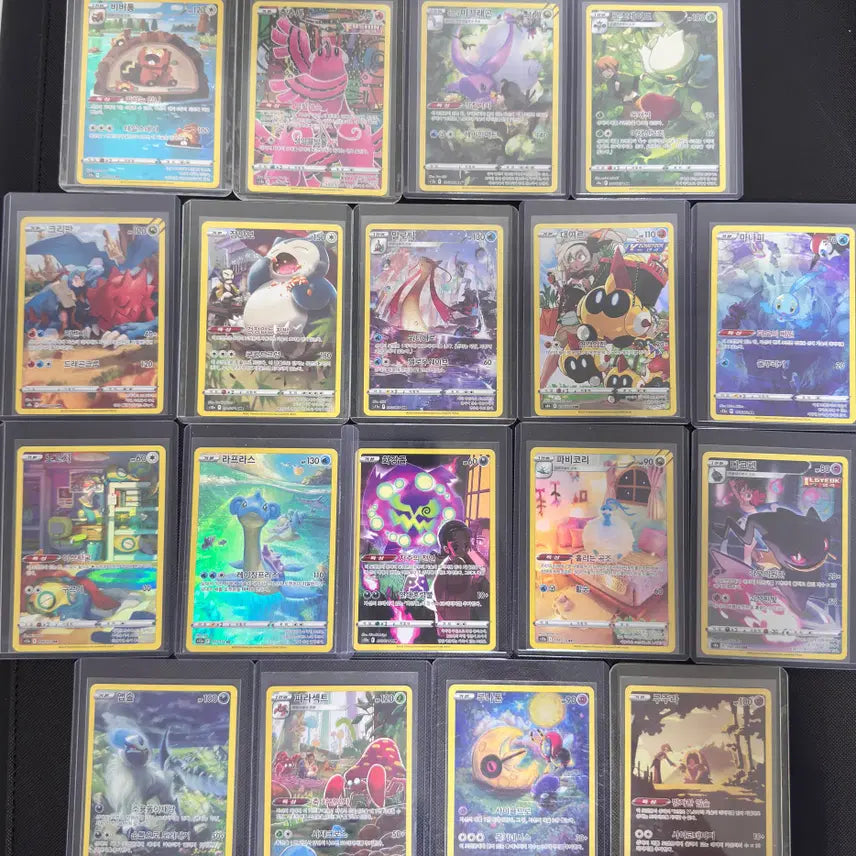 [BUNJANG] Pokemon Card AR CHR Bundle & Individual Sale / 포켓몬카드 ar chr 일괄 및 개별 판매