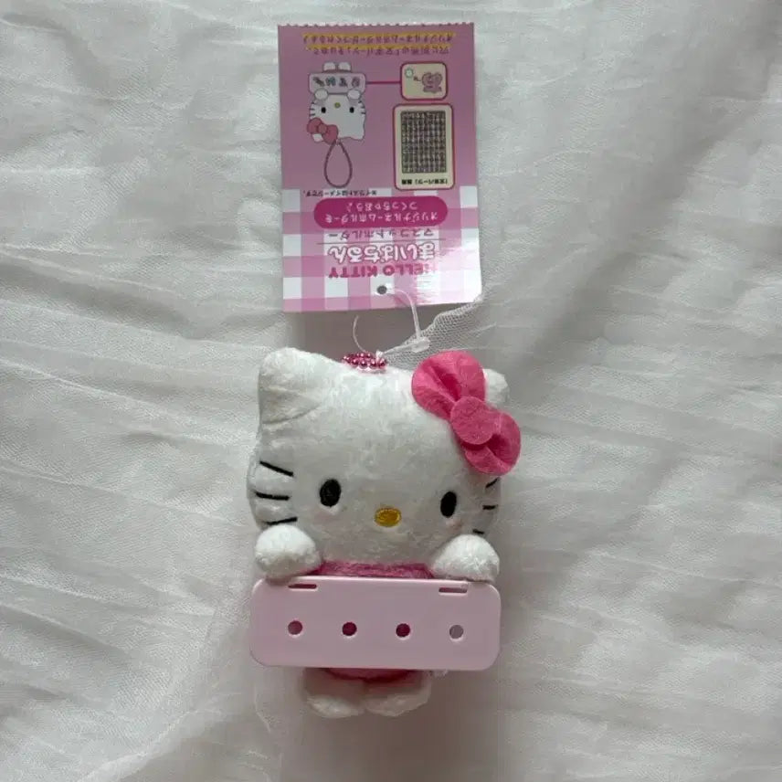 [BUNJANG] Sanrio Original Hello Kitty My Bachirun Mascot / 산리오 오리지널 헬로키티 마이바치룬 마스코트