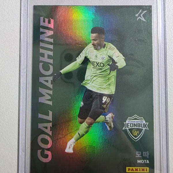 [BUNJANG] 2026 K League Panini Goal Machine Motta Card / 2026 k리그 파니니 골머신 모따 카드 판매 전북현대