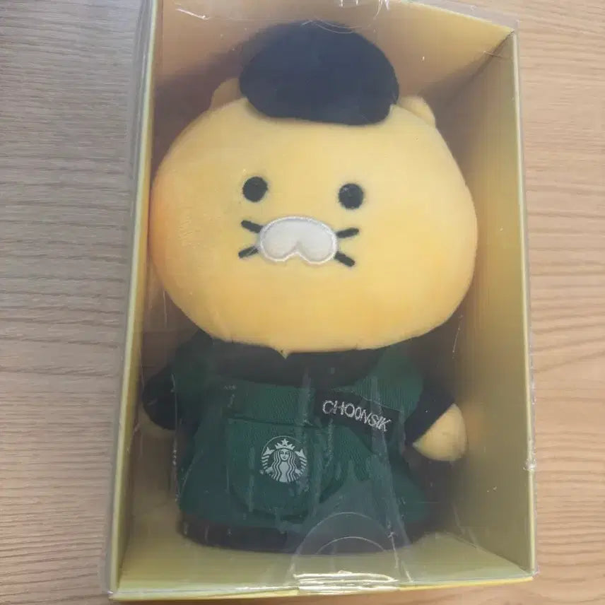 [BUNJANG] Starbucks Ryan Ceramic Mug / 스타벅스 라이언