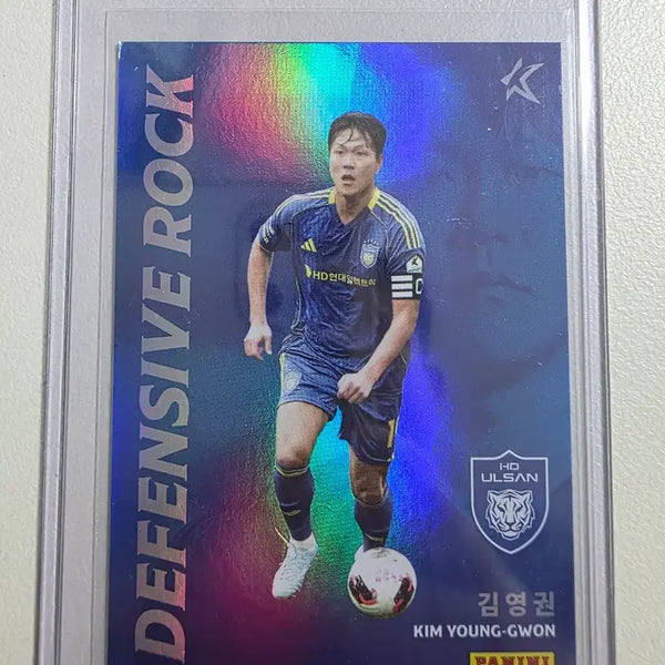[BUNJANG] Kim Young-gwon 2026 K League Panini Defensive Rock Card / 2026 k리그 파니니 김영권 디펜시브락 카드 울산HD