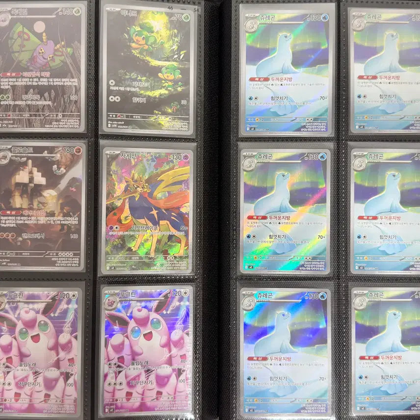 [BUNJANG] Pokemon Card AR Single / 포켓몬 카드 ar 장당 2000