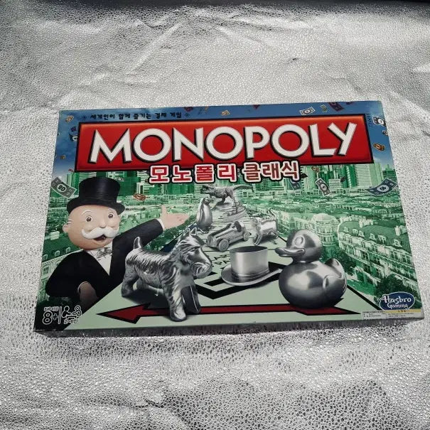 [BUNJANG] Monopoly Board Game / 모노폴리 보드 게임