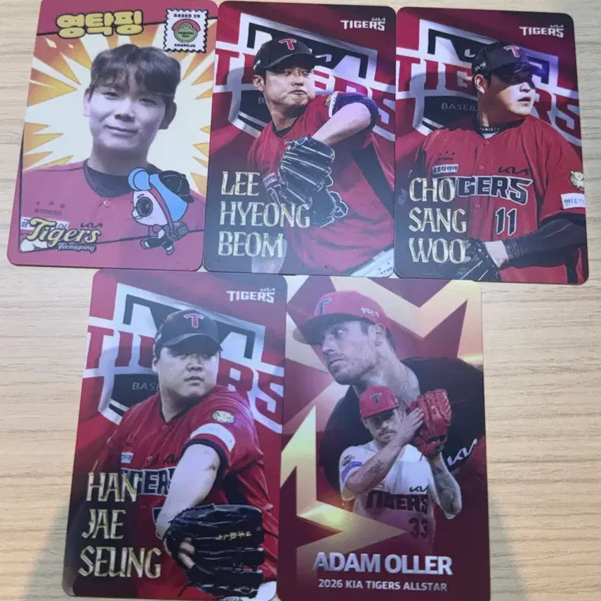 [BUNJANG] Youngtak Photocard Bundle Set / 기아 포토카드 일괄 양도해요