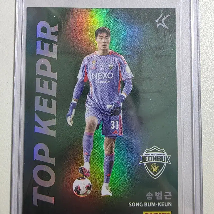 [BUNJANG] 2026 K League Panini Song Beom-keun Top Keeper Card / 2026 k리그 파니니 송범근 탑키퍼 카드 판매 전북현대