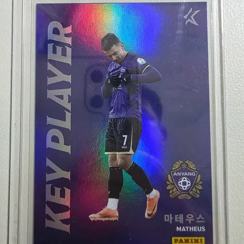 [BUNJANG] 2026 K League Mateus Key Player Card / 2026 k리그 파니니 마테우스 키플레이어 카드 판매 fc안양
