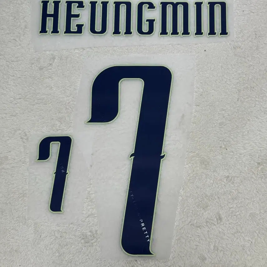 [BUNJANG] Son Heung-min 2022 World Cup Version Korea National Team Away Jersey / 26-28 한국 국대 어웨이 손흥민 마킹 월드컵버젼