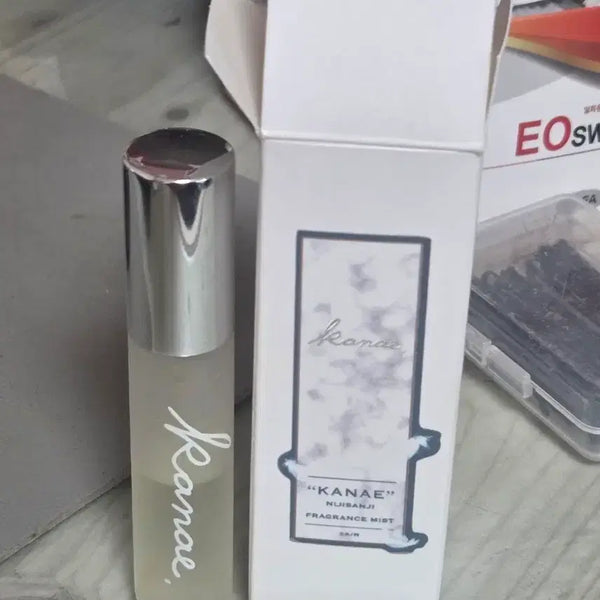 [BUNJANG] Kanae Mist / 니지산지 카나에 미스트