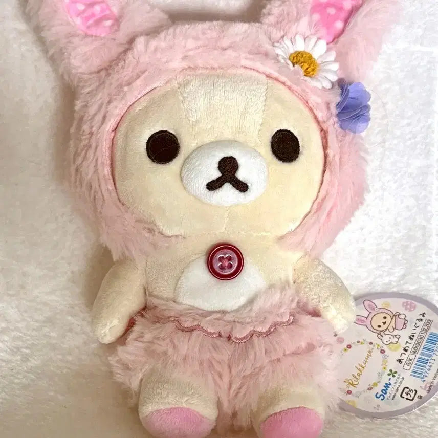 [BUNJANG] Rilakkuma Korilakkuma Flower Garden Baby Rabbit Usagi Plush / 코리락쿠마 꽃밭 아기토끼 우사기 인형