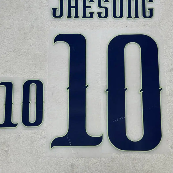 [BUNJANG] Korea National Football Team 2026 World Cup Version Away Jersey with Lee Jae Sung Marking / 26-28 한국 국대 어웨이 이재성 마킹 월드컵버젼