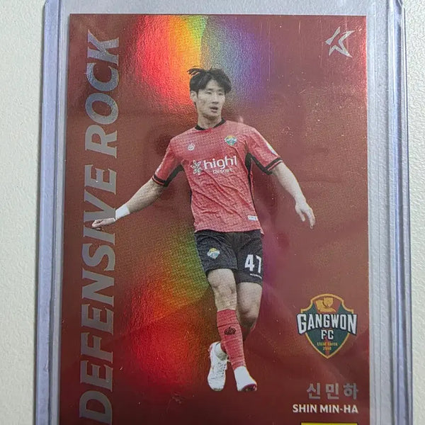 [BUNJANG] Shin Min-ha K-League Defensive Rock 2026 Panini Trading Card / 2026 k리그 파니니 디펜시브락 신민하 선수 카드 판매 강원fc