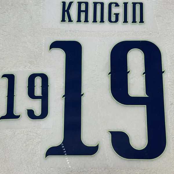 [BUNJANG] South Korea National Team 2026 World Cup Away Jersey - Lee Kang-in Marking / 26-28 한국 국대 어웨이 이강인 마킹 월드컵버젼