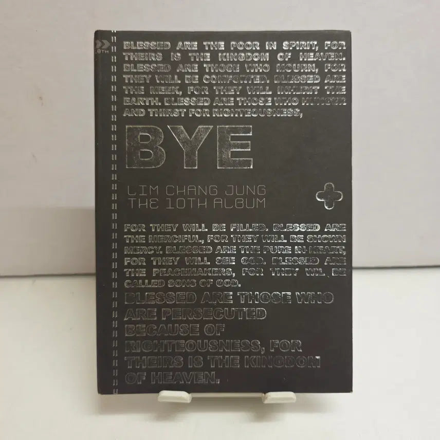 [BUNJANG] Im Chang Jung 10th Album: Bye / 임창정 10집 Bye