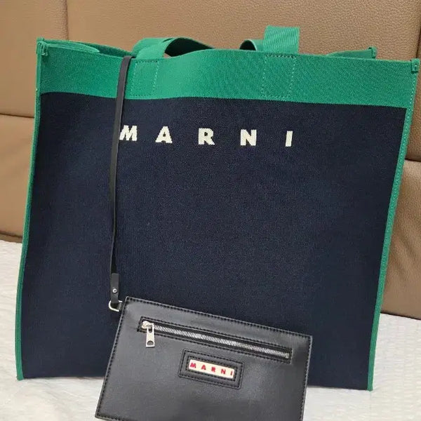 [BUNJANG] Marni Jacquard Fabric Logo Tote Bag Green / 마르니 자카드 패브릭 로고 토트백 그린