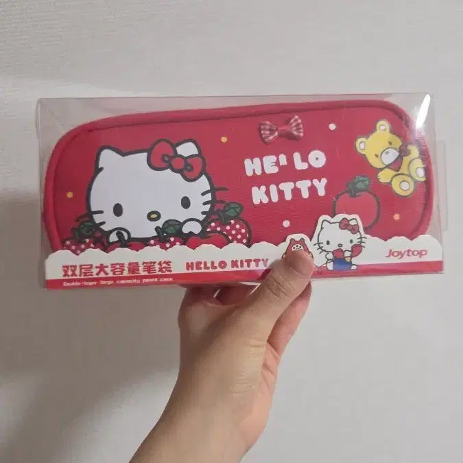 [BUNJANG] Kitty 2-Tier Pencil Case / 키티 2단 필통
