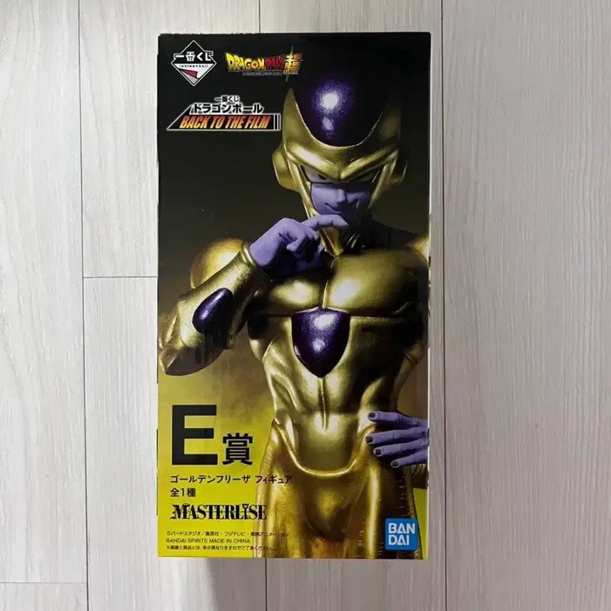 [BUNJANG] Dragon Ball Ichiban Kuji Back to the Film Golden Frieza Figure (Prize E) / 드래곤볼 제일복권 백투더필름 골든 프리저 E상