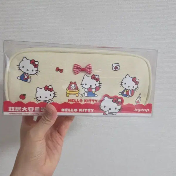 [BUNJANG] Sanrio Hello Kitty 2-Tier Pencil Case / 키티 2단 필통