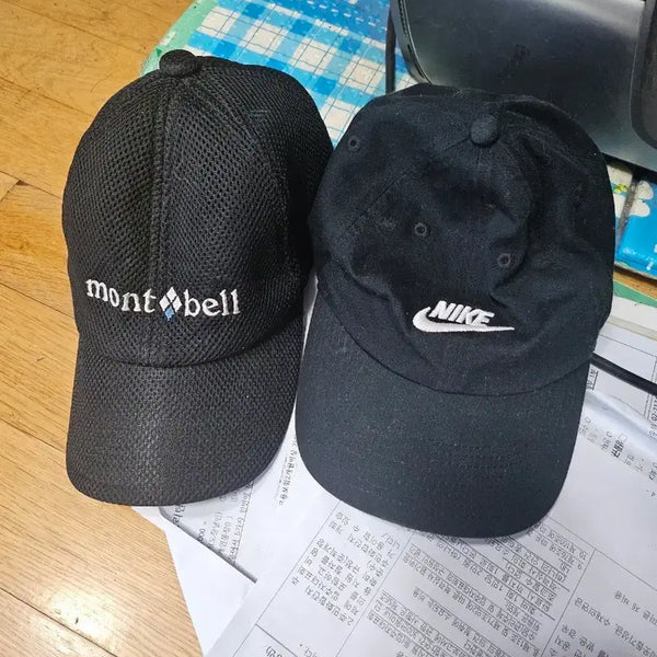 [BUNJANG] Montbell & Nike Cotton Blend Ball Caps Set (Black) / 몽벨/나이키 볼캡 2개 세트
