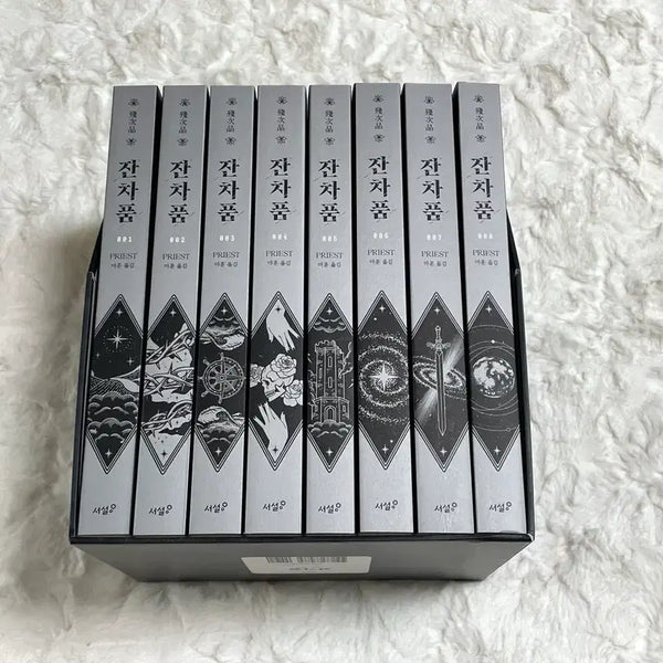 [BUNJANG] Priest Series Collection Book Set / 프리스트 잔차품 종이책 단행본 소장본