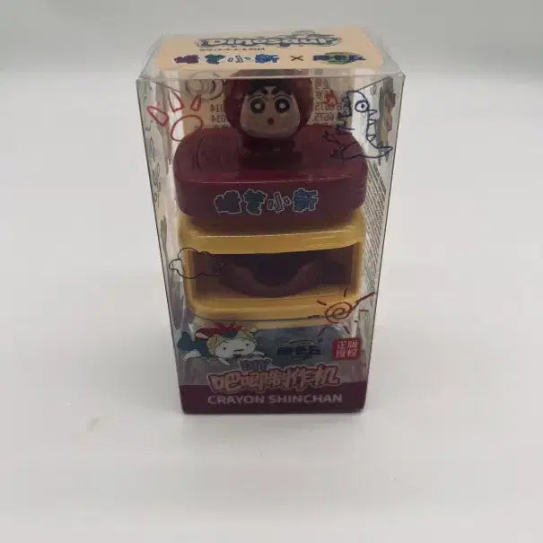 [BUNJANG] Shinbi Apartment DIY Badge Maker Figure / 짱구 DIY 배지 제작기 새상품 피규어