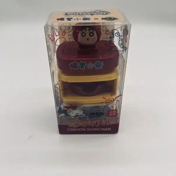 [BUNJANG] Shinbi Apartment DIY Badge Maker Figure / 짱구 DIY 배지 제작기 새상품 피규어