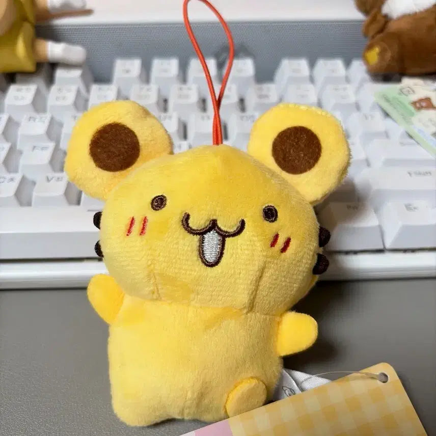 [BUNJANG] Pompompurin Friend Scone Plush Doll / 폼폼푸린 친구 스콘 인형